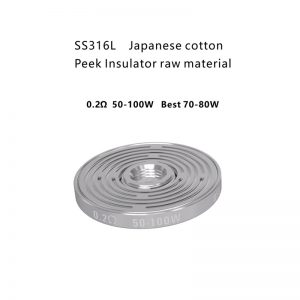 VandyVape Maze RDA Coil