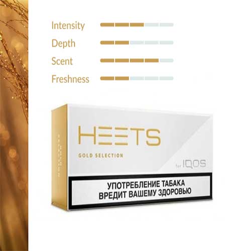 Heets Gold Selection Parliament - RAK Vape - Heets Gold Dubai